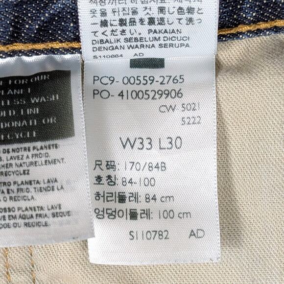 Levi’s 559 Relaxed Straight Fit Jeans Mens W33 Medium Wash Y2K Utility Retro - Picture 9 of 13